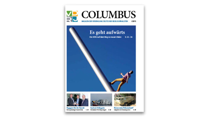 Columbus 2015-1